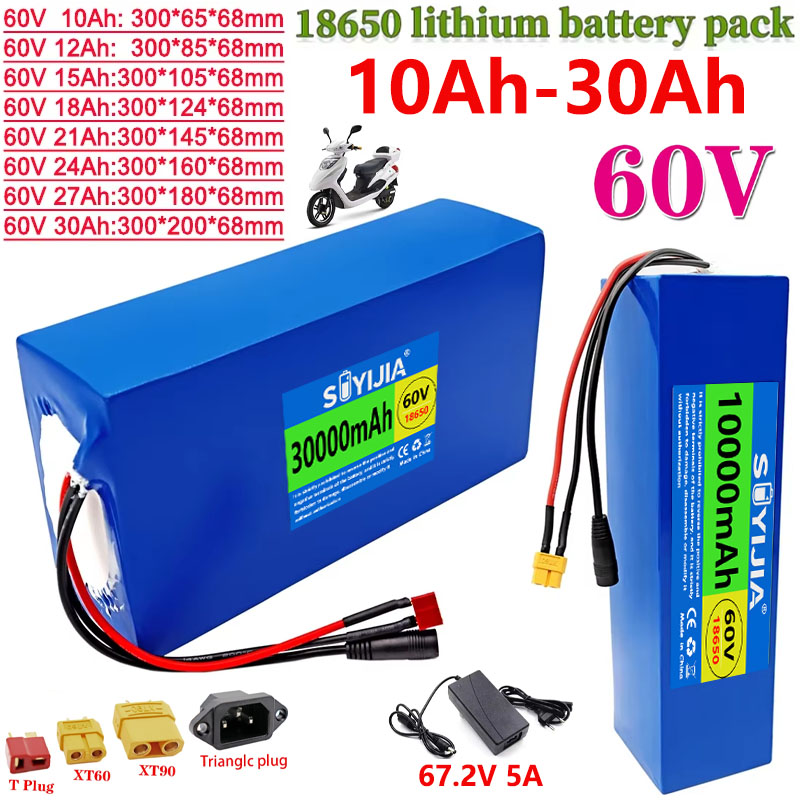 60V 30Ah Electric Scooter Battery - Литиевая батарея 18650 60В 30Ач 10Ач