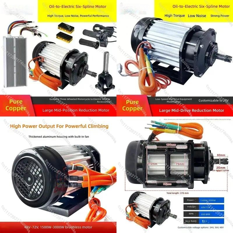 Комплект для переоборудования  – обзор и цена Electric Motorcycle Conversion Kit 72V