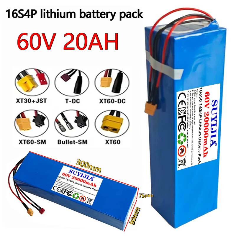 Аккумуляторная батарея 60В, 20 – обзор и цена 60V 30Ah Electric Scooter Battery