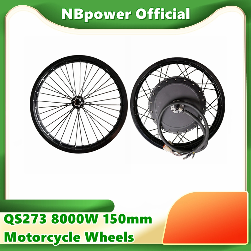 QS273 40h v3 Мотоцикл 17 дюймо – обзор и цена Qs273 Hub Motor 8000W 72V